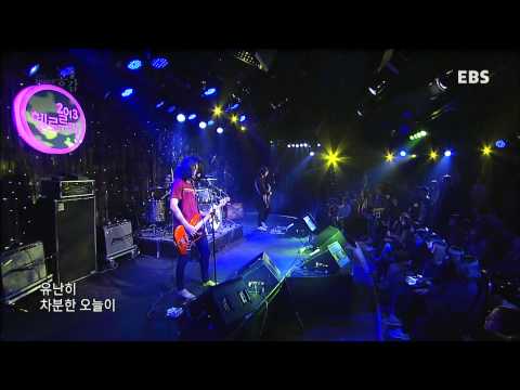 [2013년 5월의 헬로루키] 아시안체어샷 - Today