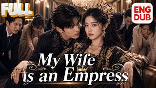 multi Sub Dubshe Ruled An Empirenow Shes Here To Take Over A Powerful Family