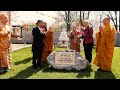 Tường Thuật Lễ Đặt Đá Chùa Đồng Tâm Erfurt