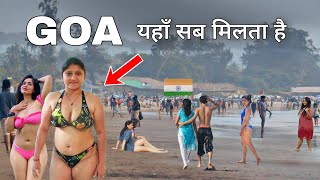 आईये घुमें गोवा के कुछ शानदार बीच | Top 5 best beaches to visit in Goa | 2023 🌴🇮🇳