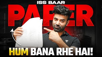 This Time... WE Are Making JEE Main 2026 Paper🔥