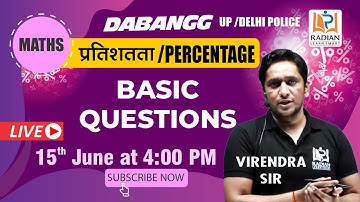 प्रतिशतता | Percentage Basic Questions | UP/DP Exam | Dabangg Batch |15 Jun | Radian Learning