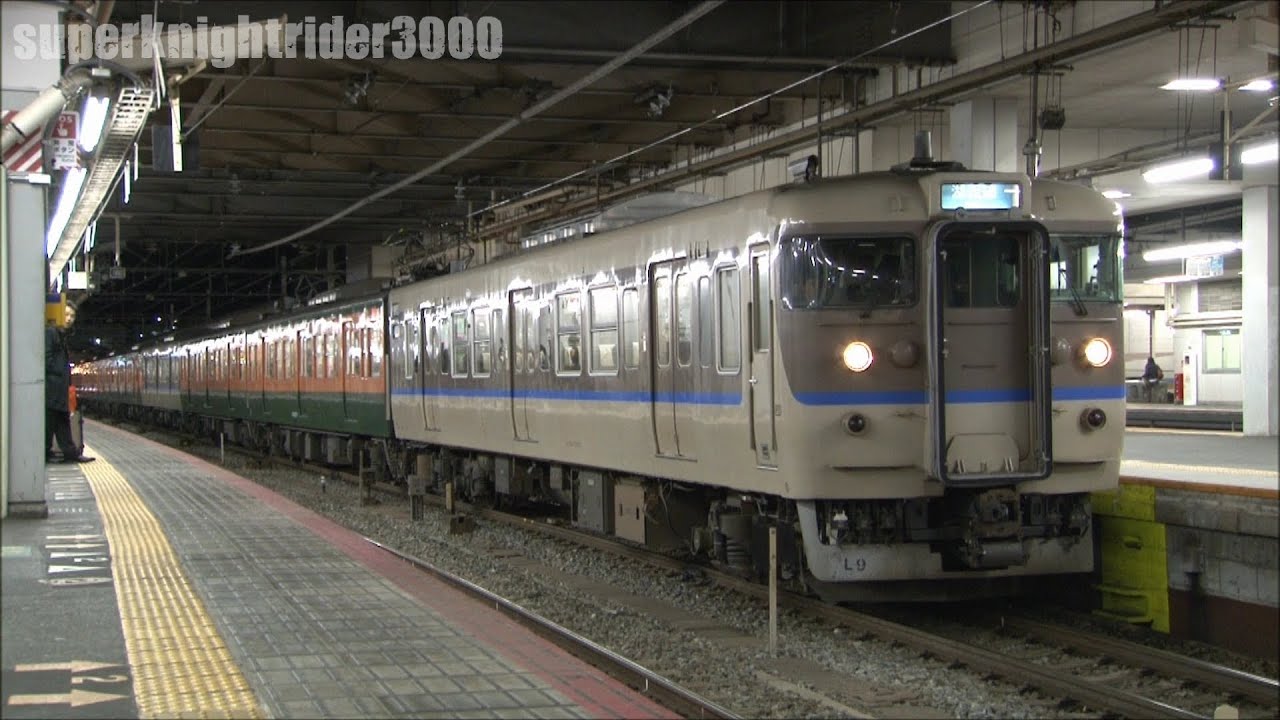 JR湖西線 113系8連(湘南色6両、カフェオレ色2両) L9+C17 回送