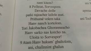 1028 Amosachem Pustok 9 Keerthan 9 ovesvor 9 Konkanni reading Amos Ch. 9, 24.Oct.2025 p.1690