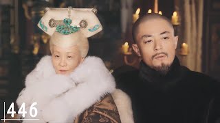 Nine years later, the emperor and the empress dowager sit together and remember the past