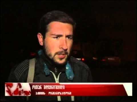 საპროტესტო აქცია პრეზიდენტის წინააღმდეგ