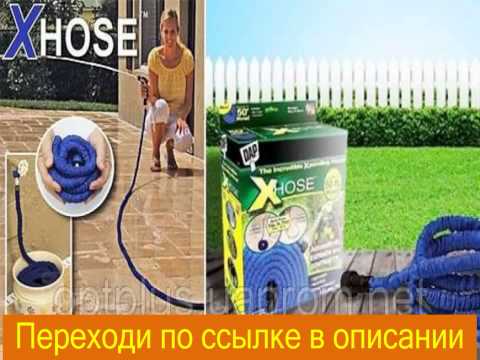 Какой поливочный шланг