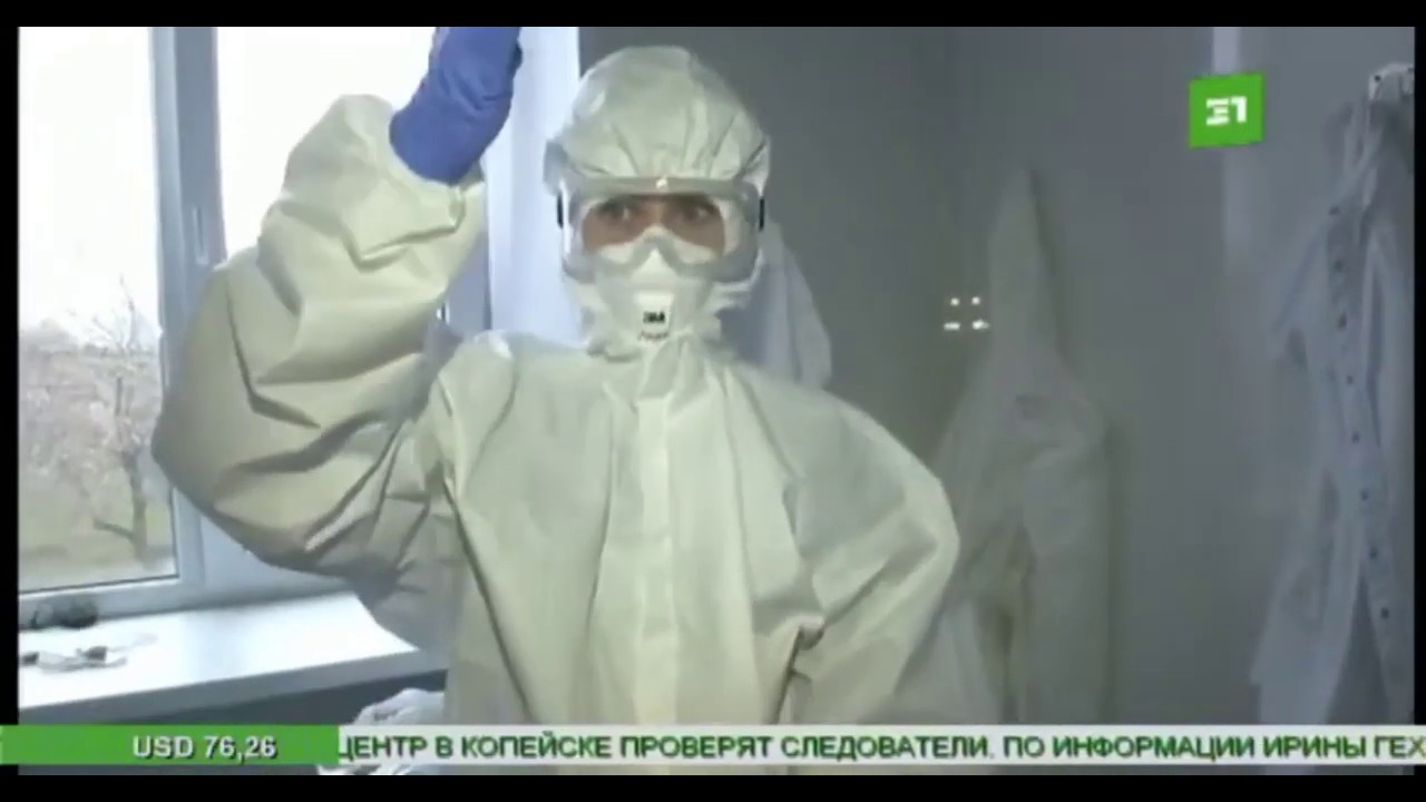 Челябинская Областная Клиническа Больница №2 - YouTube