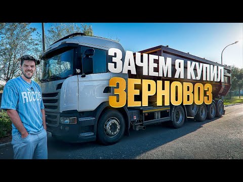 Почему и как