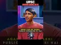 ABOUT UPSC INTERVIEWS 🎯 #upscmotivation #upsc #interview #upscexam #ias #ips