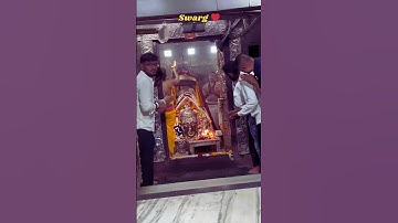 mahakal sarkar status 💫🩷 Mahadev Status 💫💚 Bholenath Status 💫💙#shiv #trending #shorts #Mahakal