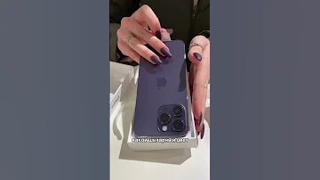 Распаковка Iphone 14 Pro Max в цвете Deep Purple