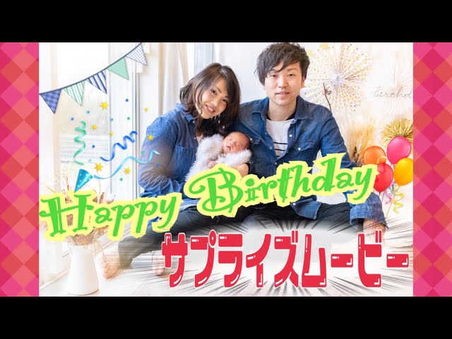 シンプルなスライドショーにメッセージを添える
