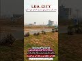 LDA City Lahore | Latest News| Jinnah sector.#ldacity #lahore #realestate #fypシ #foryou #viral #plot