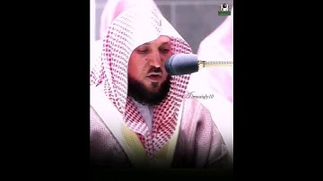 القارئ الشيخ د.#ماهر_المعيقلي_سورة_آل_عمران اكتب شئ تؤجر عليه