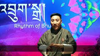 ༢༠༢༦ ལའཡརབཤནཨཤའགདནལ འབགཔའརལཡངསགདམའཐའདངསམཐངསལསརམ
