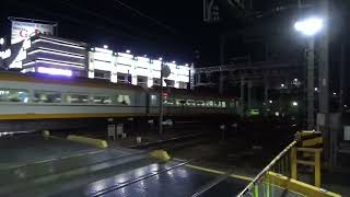 近鉄1620系普通大阪上本町行き発車と12410系特急松阪行き通過