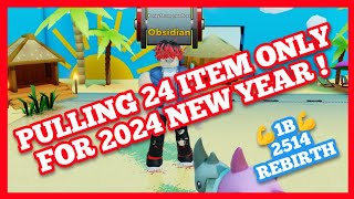 PUSHING EVERY ITEM 24 TIME FOR 2024 IN STRONGMAN SIMULATOR