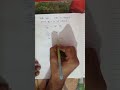 Why Division by 0 is NOT Allowed? 🤯 | Real Concept 🔥 #Shorts