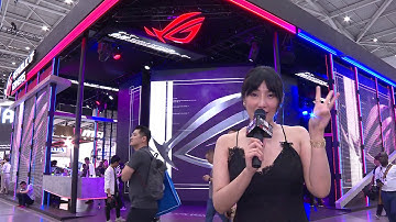 ASUS ROG 攤位搶先看 | COMPUTEX 2019 | XFASTEST