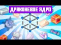 Lp ТехноМагия #6 Новые Технологии • McSkill | (Майнкрафт выживание с модами)