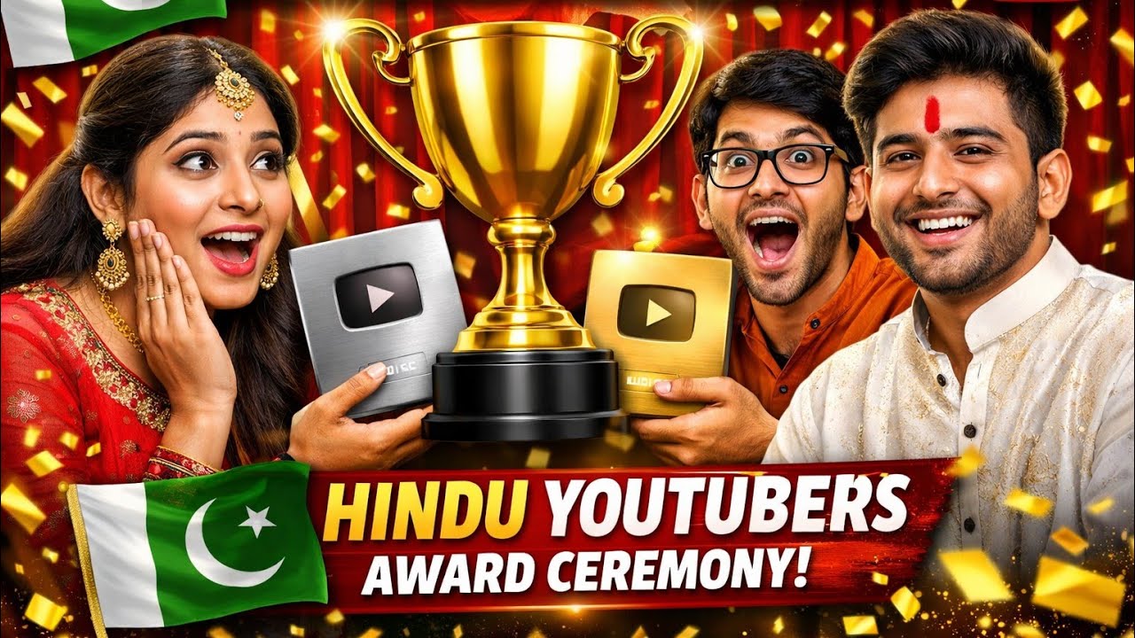 Pakistan YouTube Awards | Pakistani YouTubers Event | Pak Hindu vlogger 01 