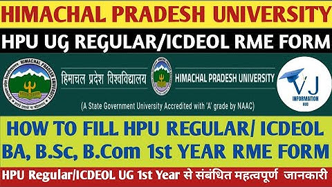 How To Fill HPU B.A, B.Sc, B.Com 1st Year RME Registration Form 2022-2023|Regular/ICDEOL|