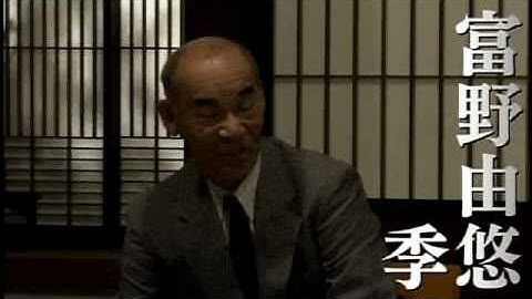 映画『日本のいちばん長い夏』予告編