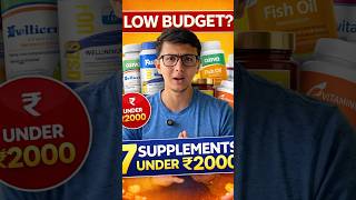 7 Supplements Under 2000 to 3000 #gym #corefitlab #supplements #bodybuilding #health