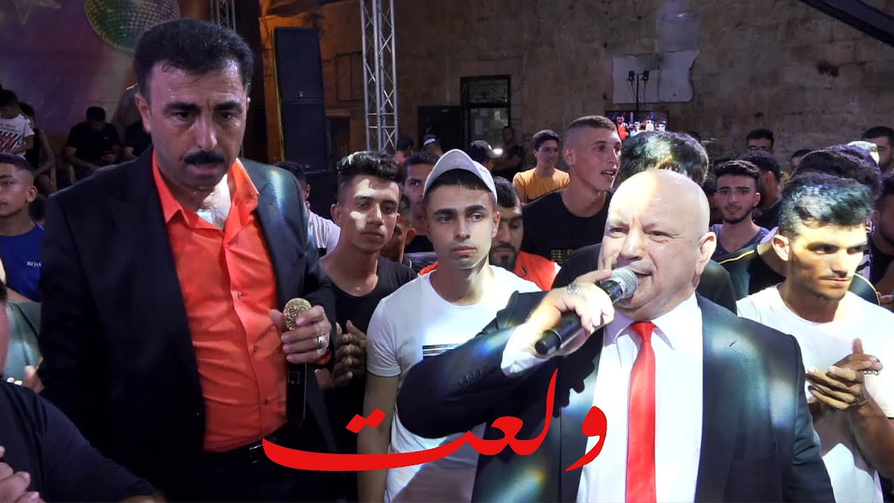 ولعت طوشه بين رفعت الأسدي و صالح الرباع واتدخل بينهم حسن كتانه وزاد الطين بلل 😂😂😂