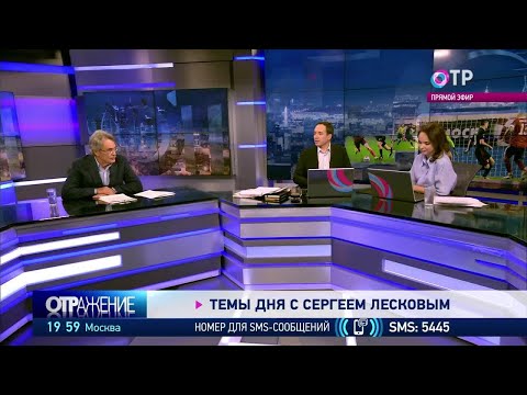 Сергей Лесков: Моя идея по спасению футбола состоит в том, чтобы перестать платить деньги