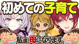 アンジュ・カトリーナの配信のサムネイル画像