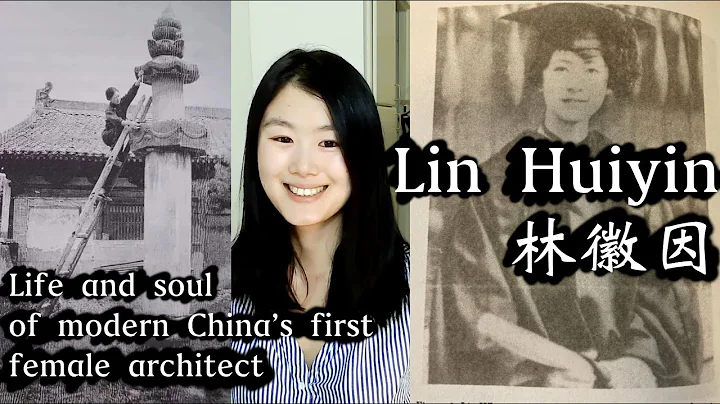 Modern China's first female architect: Lin Huiyin's legendary life and extraordinary soul - DayDayNews