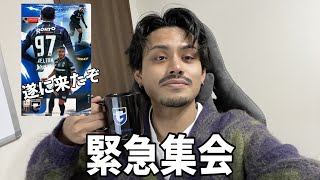 【緊急】ウェルトン＆ラヴィ復活！！！！！！！！