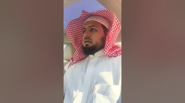 القارئ عبدالله باخطيب || من سورة الأنعام ||