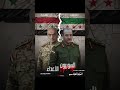 استكمال تصوير مسلسل السوريون الأعداء اكسبلور سوريا دراما