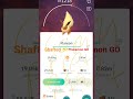 PokeShaft GO