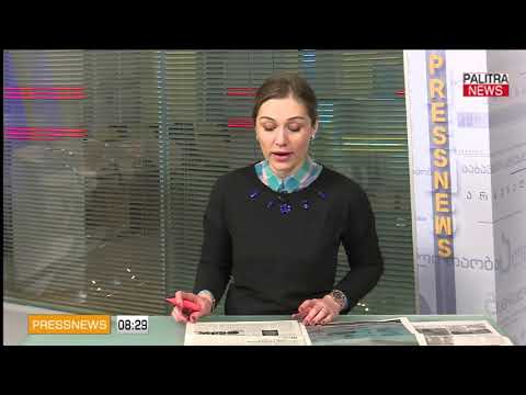 Pressnews - 12.02.2018