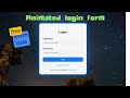 Login form using HTML and CSS | how to make login form using HTML and CSS | Animated Login form