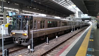 【ノーアンダー幕】223系V8編成+W9編成 新快速 長浜行き 大阪発車