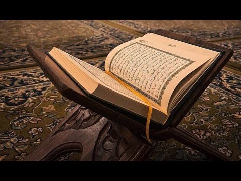 سورة البلد الشيخ ابراهيم الأخضر مكررة للمساعدة على الحفظ