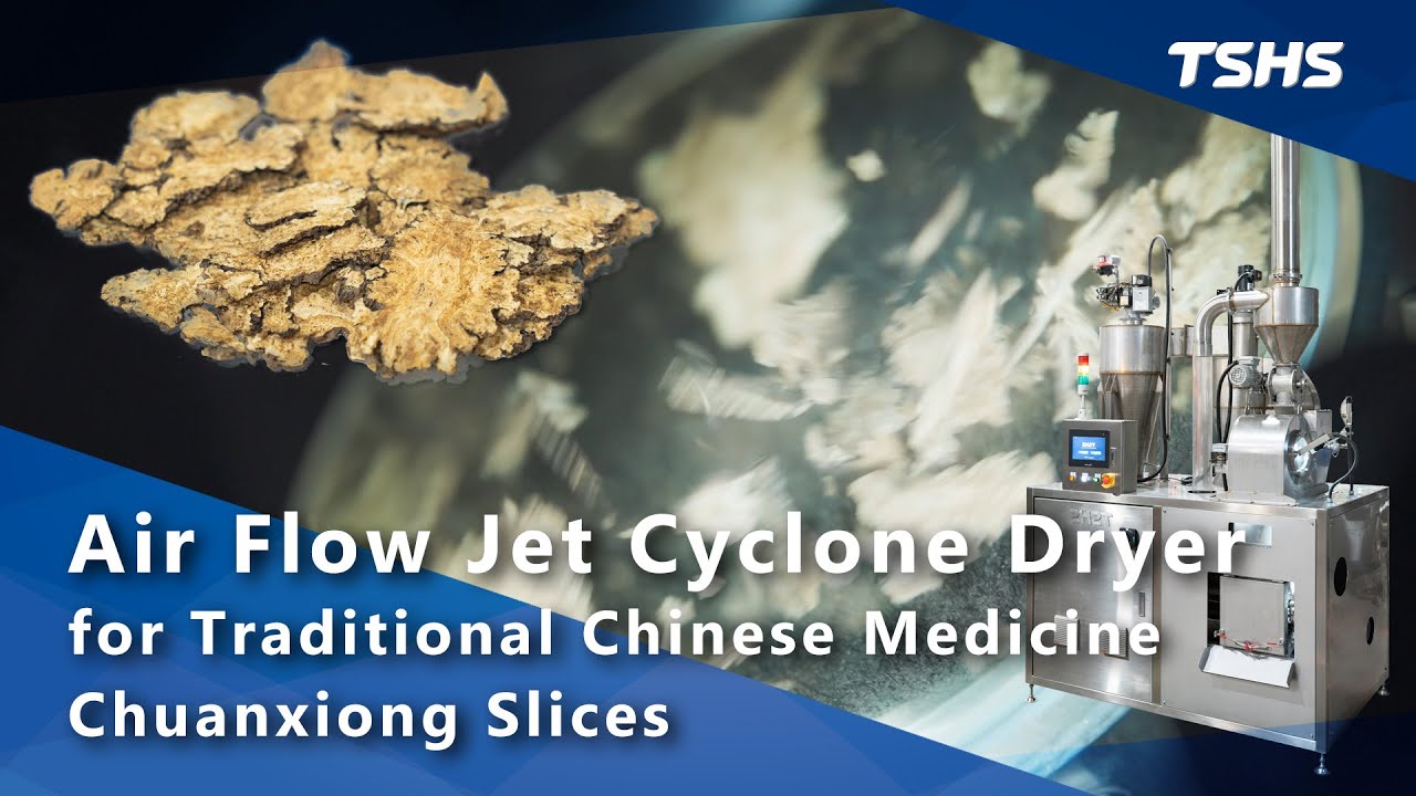 Air Flow Jet Cyclone Dryer for Traditional Chinese Medicine｜Chuanxiong Slices｜Tsunghsing(TSHS)