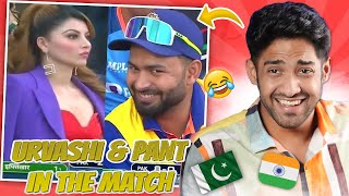 India Pakistan Match Memes are Super funny 😂