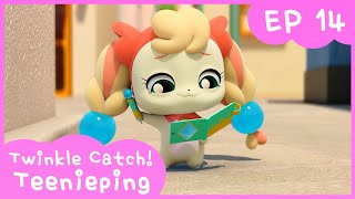 [Twinkle Catch! Teenieping] Ep.14 MEMO THIS, MEMOPING