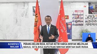What is Indonesia's Strategy to Deal with Soaring Oil Prices as the War Has Not Subsided?