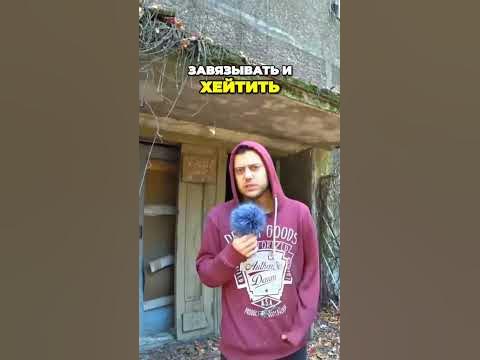 #kreosan - YouTube