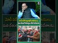 మోడీ విదేశీ పర్యటనల్లో భారతీయులు..మన దేశంలో సౌకర్యాలు లేకనే విదేశాలకు | #shorts #mictvnews
