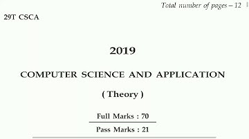 AHSEC COMPUTER SCIENCE PAPER CLASS 12 ,  AHSEC COMPUTER SCIENCE PAPER 2019, AHSEC COMPUTER SCIENCE
