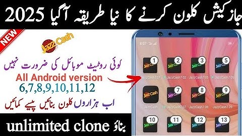 How to use multiple jazzcash account in one device || JazzcasH clone banane ka tarika