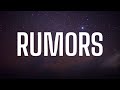 Lizzo - Rumors (Lyrics) ft. Cardi B